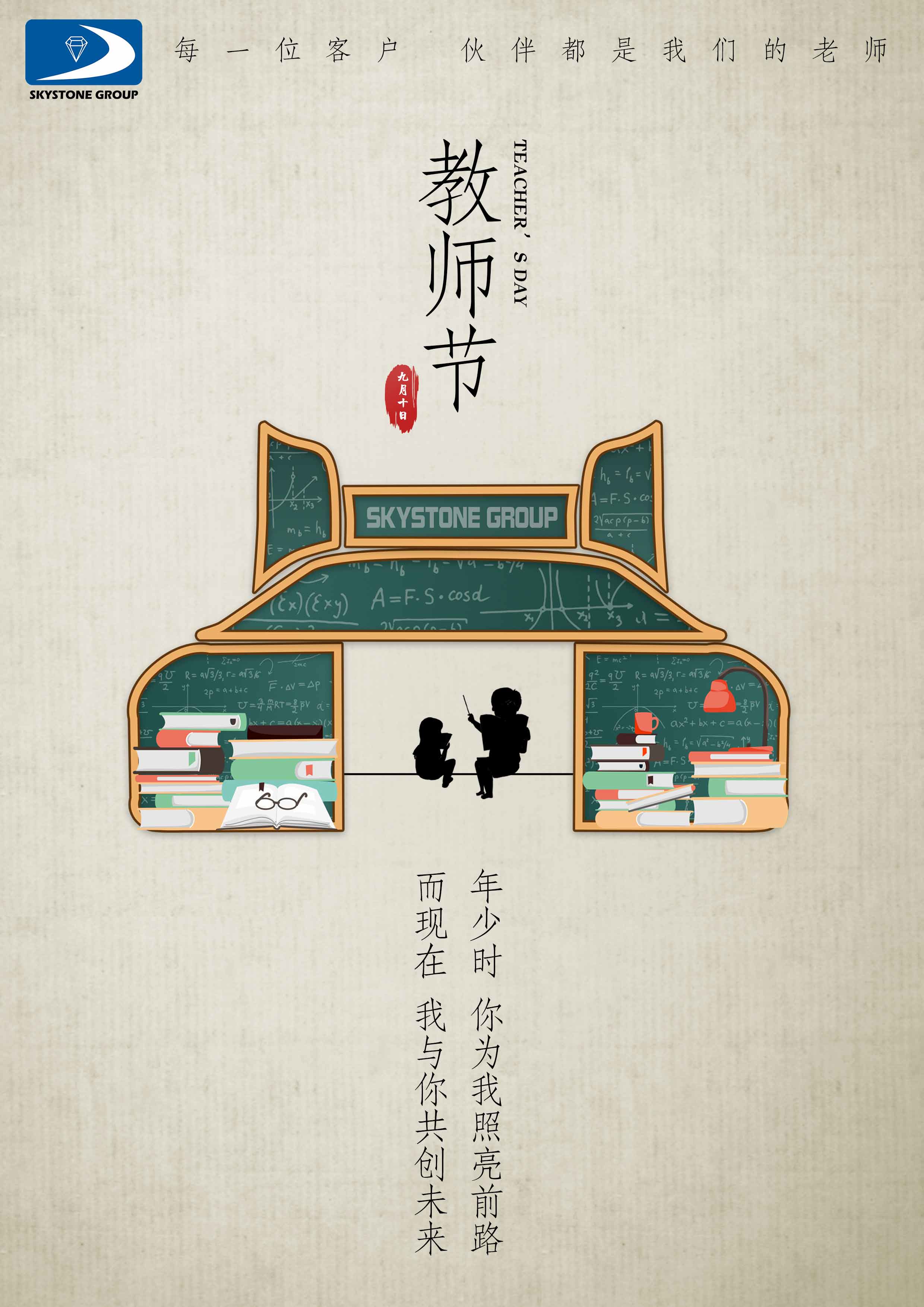 1631266876355204.jpg 1631266876355204.jpg